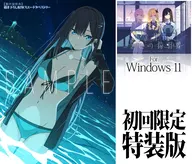 【駿河屋限定】小金井荘と金色の揚羽蝶 [初回限定特装版]【描き下ろし特典「B2Wスエードタペストリー」付】