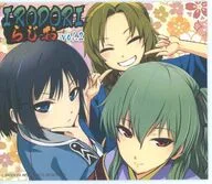 IRODORIらじお Vol.2