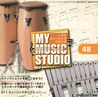 週刊MY MUSIC STUDIO No.48(付録CD-ROM)
