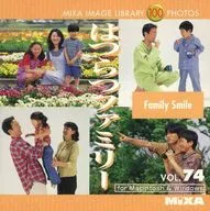 MIXA IMAGE LIBRARY Vol.74 はつらつファミリー