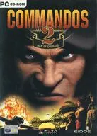 COMMANDOS 2：MEN OF COURAGE[EU版]