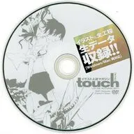 イラスト上達マガジン touch イラスト＆全工程データ収録!!(2011年春号 Vol.06付録)