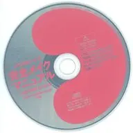かづきれいこの完全メイクマニュアル付録CD-ROM