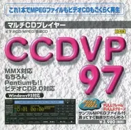 マルチCDプレーヤー CCDVP97