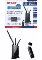 USB2.0 Wireless LAN Handset Set [WZR-450HP/U]