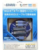 EDIROL USB/MIDIインターフェース [UM-1X]
