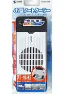 コンパクトノートクーラー [TK-CLN11USV]