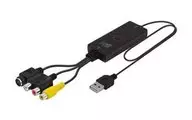 USB Video Capture Unit Digi-Zizo Video Version 3 [PCA-3]