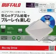 ポータブルブルーレイドライブ クリスタルホワイト [BRXL-PC6VU2-WHC]