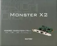 MONSTER X2 Full HD video capture with HDMI