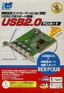 PCIU 2.0 PCI Board [REX - USB 4]