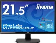 21.5 inch wide LCD ProLite XU2290HS-2XU2290HS-B2