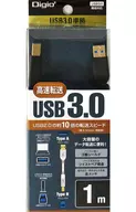 USB3.0ケーブル 1.0m [A-B TYPE/PC用] (箱説無し/メーカー不詳品)