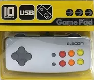 Almohadilla de juego con cable USB para 10 botones (sin caja / fabricante desconocido)
