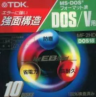 3.5 Model 2 hd Floppy Disk 10-Pack [MF2HD-BMX10PN]