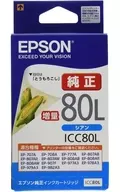 爱普生原装墨盒(希娅)[ICC80L]