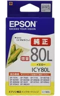 爱普生原装墨盒(黄色)[ICY80L]