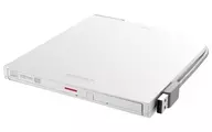 Portable DVD Drive (White) [DVM-PTS58U2-WHD]
