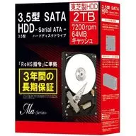 Toshiba 3.5 "Internal HDD 2 tb [DT01ACA200 BOX]