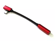 Adaptador de conversão de áudio USB-C (sem teoria da caixa / fabricante desconhecido)