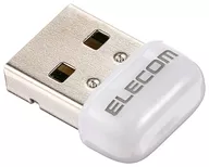 Ellecom 433 Mbps USB Wireless Ultra Small LAN Adapter (White) [WDC-433SU2M2WH]