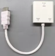 ミヨシ フルHD対応 HDMI-VGA (D-sub15ピン) 変換アダプタ (ホワイト) [HDA-DS01/WH]