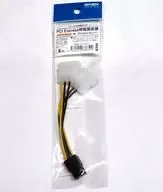 Power Conversion Cable 8 cm [PX-001C] for PCI Express