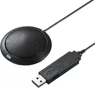 Sanwa Supply USB Microphone [MM-MCU06BK]