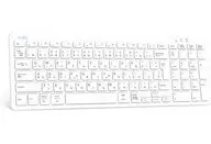 EWIN ワイヤレスキーボード(ホワイト)[EW-K19702]