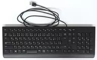 Lenovo USB Wired Keyboard [SK-8823]