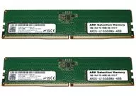 ARK Memory Module ARD5-U32G88MB-48B-D "Micron Edition" 32 gb (16GBx2-Pack)