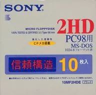 Contains 10 3.5 inch 2 hd floppy disks for Sony PC-98 [10MF2HDE]