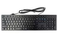 Teclado japonês com fio da Dell [KB 216 BK-JPN]