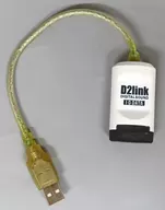 IO数据USB光纤数字音频输出适配器D2Link[USB-HKR]