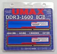 U-MAX デスクトップPC用メモリーモジュール DDR3-1600 8GB(4GB×2)[DCDDR3-8GB-1600OC]