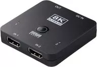 HDMI切替器 2入力+1出力 4K/120Hz・8K/60Hz/HDR対応 [400-SW040]