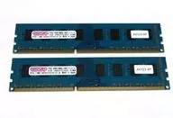 センチュリー デスクトップPC用メモリーモジュール PC3L-12800(DDR3L-1600) 16GB(8GB×2)[CK8GX2-D3LU1600]