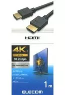 エレコム プレミアムハイスピードHDMI(R)ケーブル (1.0m)[DH-HD14E10BK3]