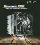 Alpenfoehn Brocken ECO  CPUクーラー