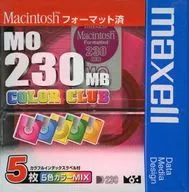 マクセル 3.5インチMOディスク COLOR CLUB 5枚パック(5色カラーミックス)[MA-M230CC.MAC.5P]