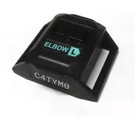 Shiftall HARITORA X 2 センサーユニット[SVP-AF01UB]