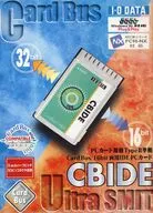 アイオーデータ CardBusスロット用 IDE PCカード[CBIDE]