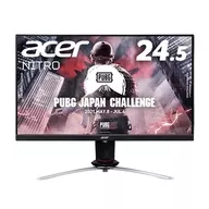 ゲーミングモニター Acer Nitro 24.5型 (ブラック) [XV253QXbmiiprzx]