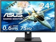 ASUS Gaming Monitor 24 Inch Wide (Black) [VG245HE-J]