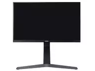 ゲーミングディスプレイ iiyama G-MASTER GB2470HSU 23.8型 [GB2470HSU-B1]