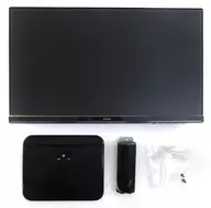 21.5 "wide LCD ProLite XU2290HS-B1