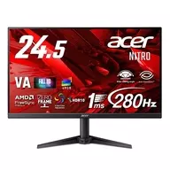 [メーカー保証付き] ゲーミングモニター 24.5インチ フルHD (ブラック) [QG251QZ1bmiipx] (アウトレット未使用品)