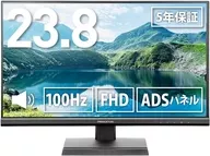 23.8型 ワイドカラー液晶ディスプレイ 広視野角パネル採用 (ブラック) [PTF-B241W-BK]