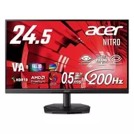 【メーカー保証付き】 24.5型 液晶モニター フルHD/VA/200Hz/0.5ms(GTG) (ブラック) [KG251QX3bmiipx] (未使用アウトレット品) (状態：外箱状態難)