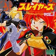 THE SLAYERS Vol. 1